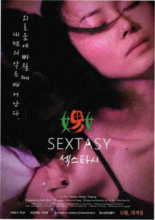 资讯配图二：季度片单归档笔记